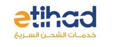 الاتحاد لخدمات الشحن السريع